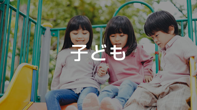マロケストック