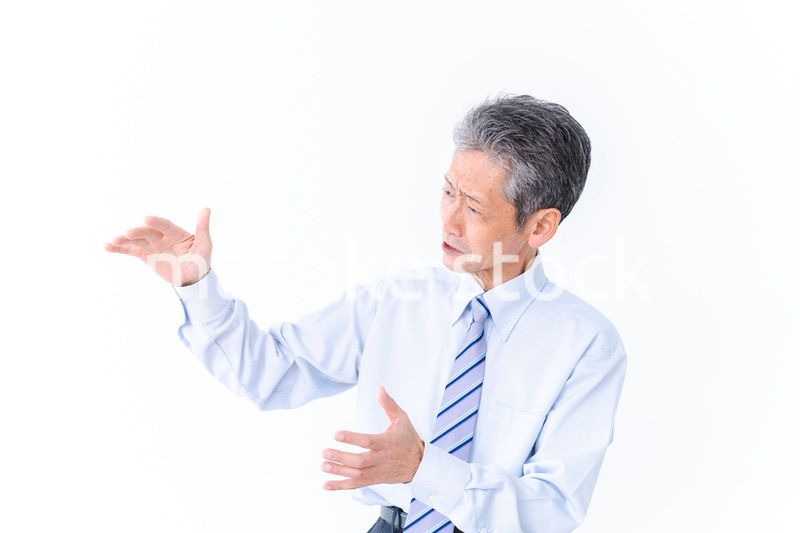 意見を主張する上司