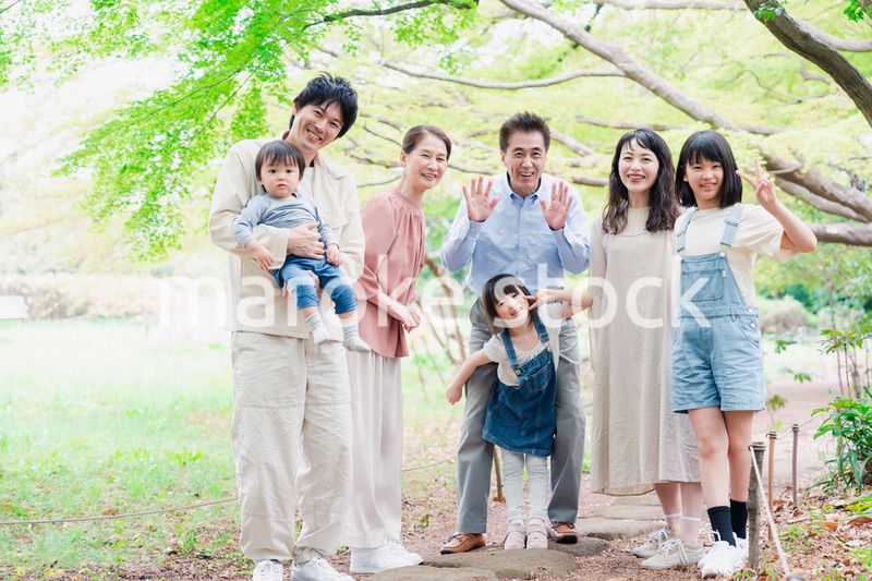 仲の良い3世代ファミリー