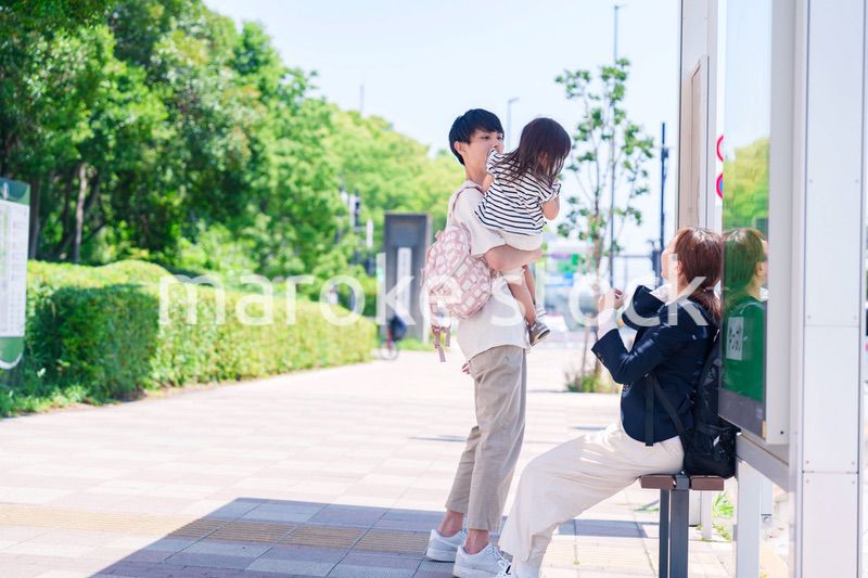 休日に家族でおでかけ