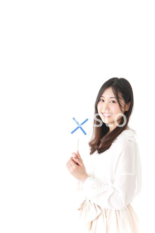 バツ・拒否イメージ