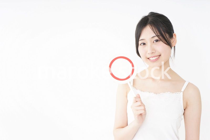 スキンケア- グッドイメージ