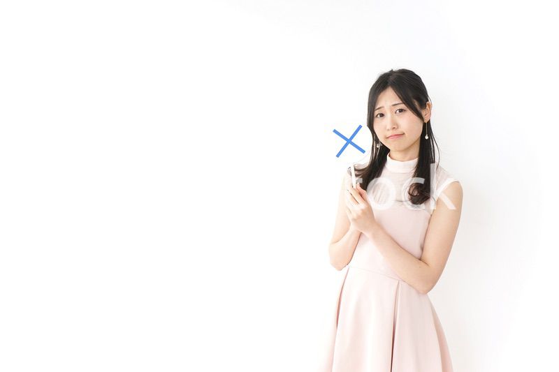 バツ・拒否イメージ