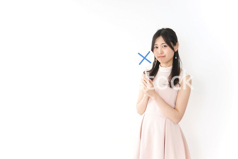 バツ・拒否イメージ