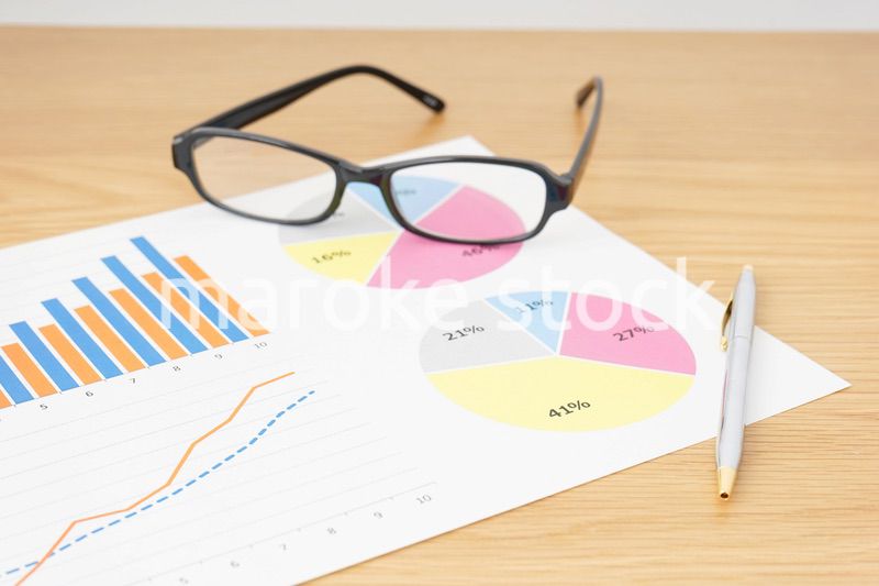 ビジネスグッズ