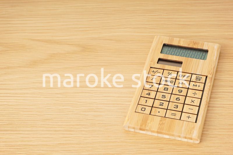 ビジネスグッズ