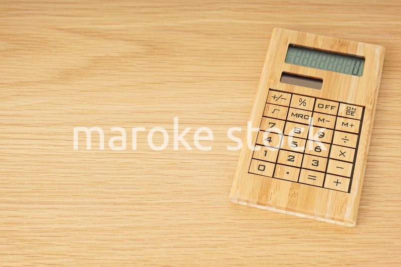 ビジネスグッズ