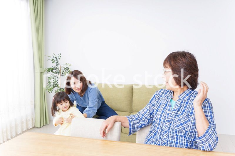 子どもが騒いで嫌がる祖母
