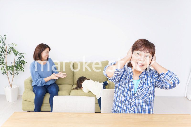 子どもが騒いで嫌がる祖母