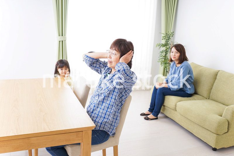 子どもが騒いで嫌がる祖母