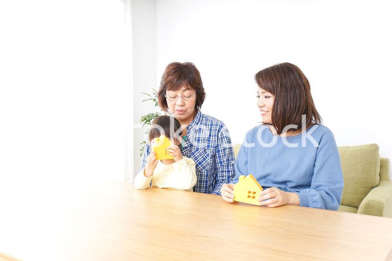 三世代の家探しイメージ