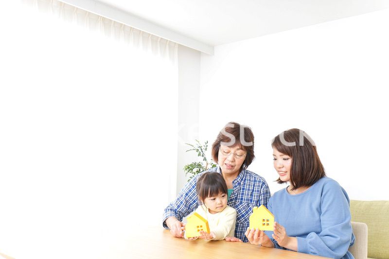 三世代の家探しイメージ