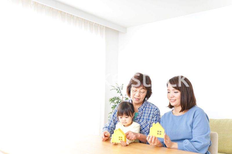 三世代の家探しイメージ