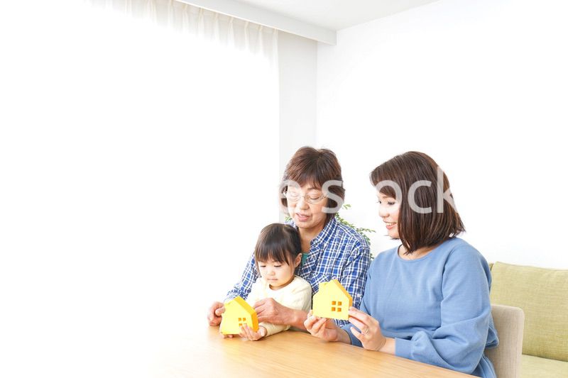 三世代の家探しイメージ