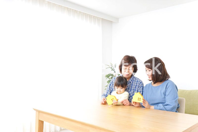 三世代の家探しイメージ
