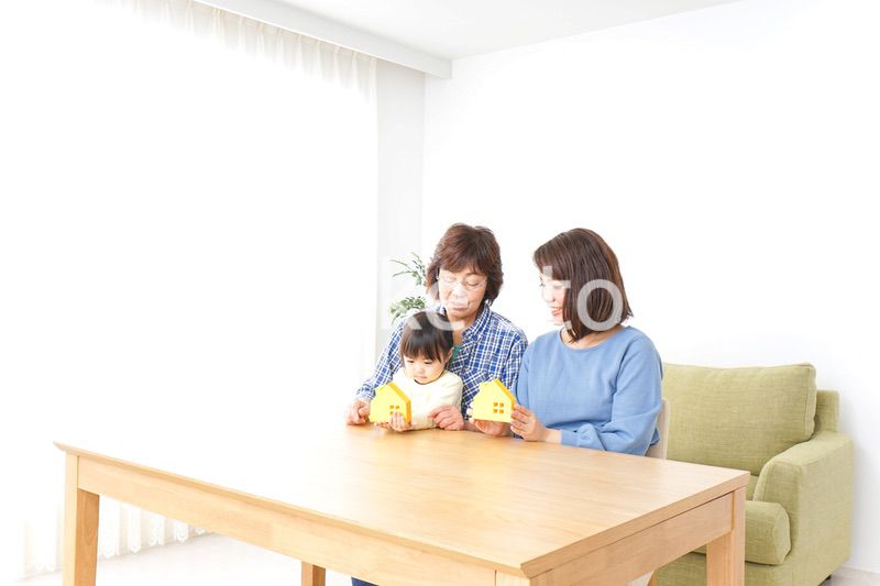 三世代の家探しイメージ