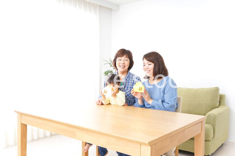 三世代の家探しイメージ