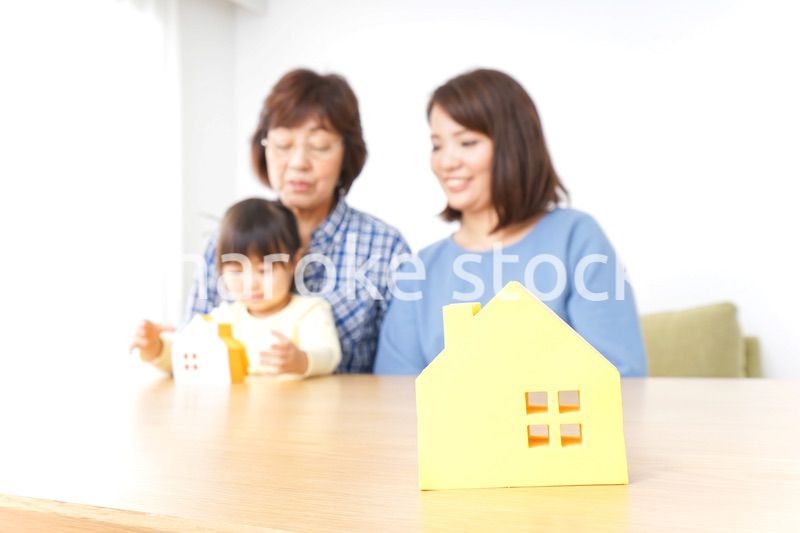 三世代の家探しイメージ