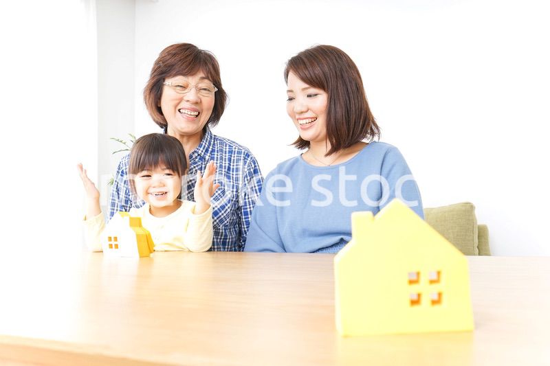 三世代の家探しイメージ