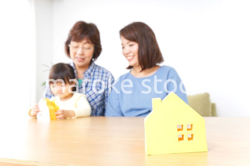 三世代の家探しイメージ