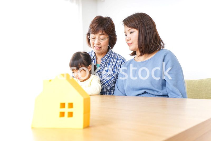 三世代の家探しイメージ