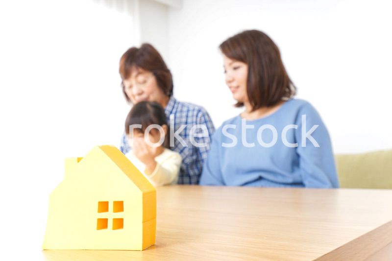 三世代の家探しイメージ