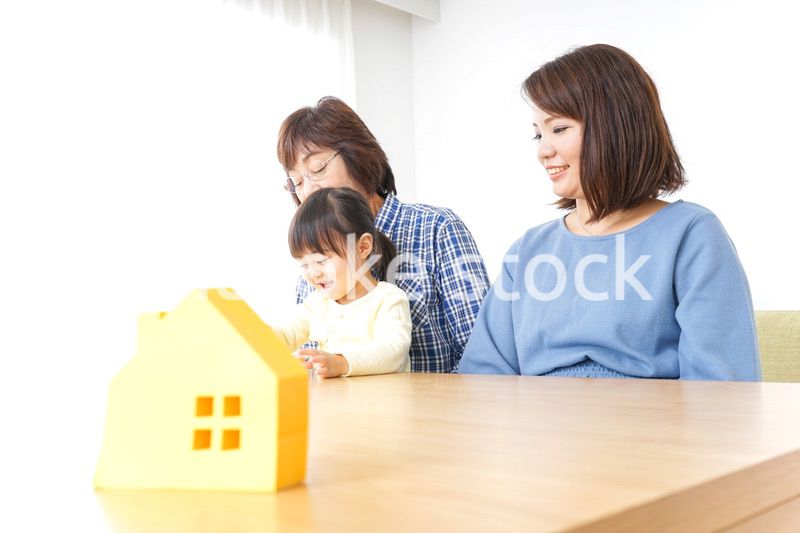 三世代の家探しイメージ