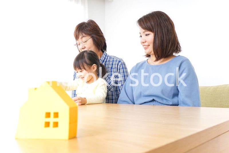 三世代の家探しイメージ