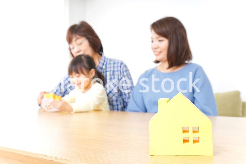 三世代の家探しイメージ