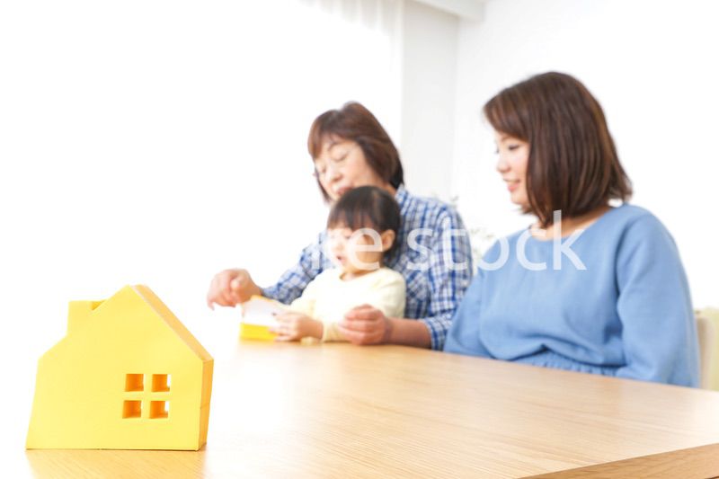 三世代の家探しイメージ