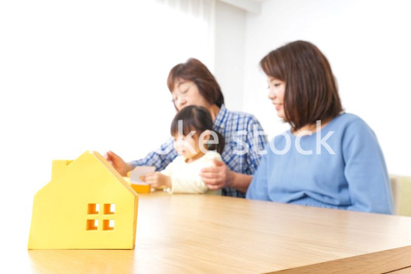 三世代の家探しイメージ