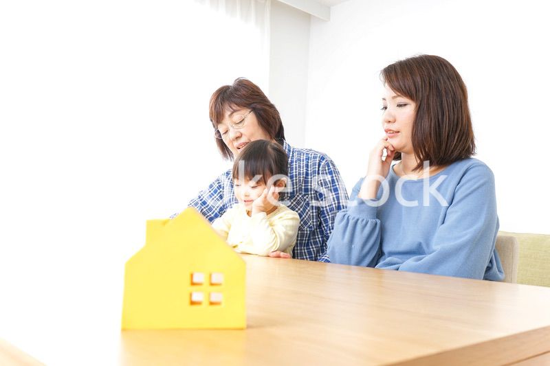 三世代の家探しイメージ