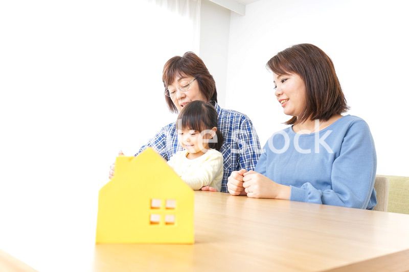 三世代の家探しイメージ