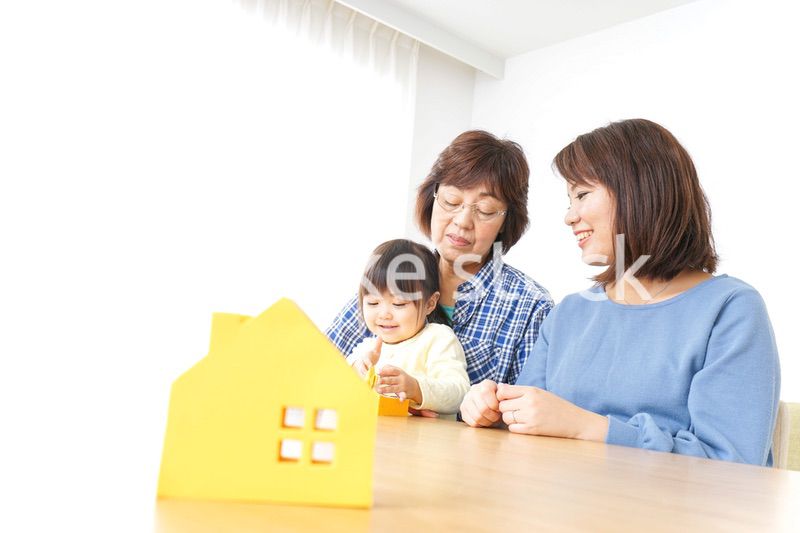 三世代の家探しイメージ