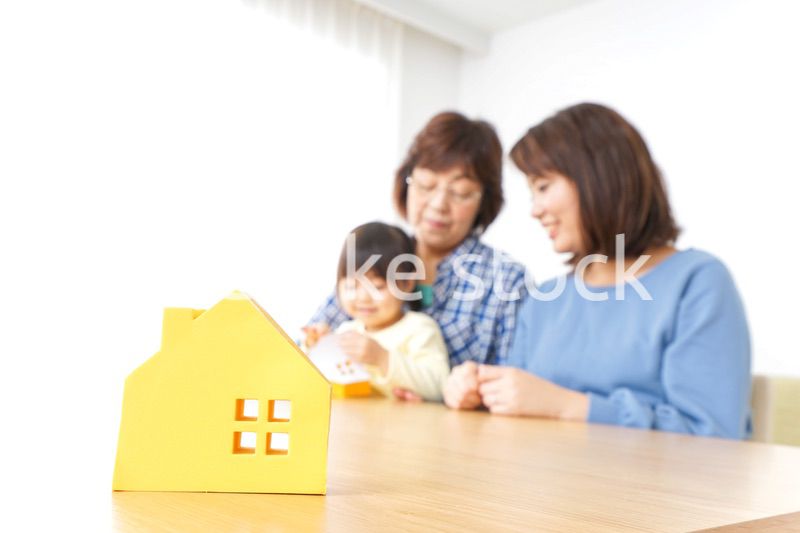 三世代の家探しイメージ