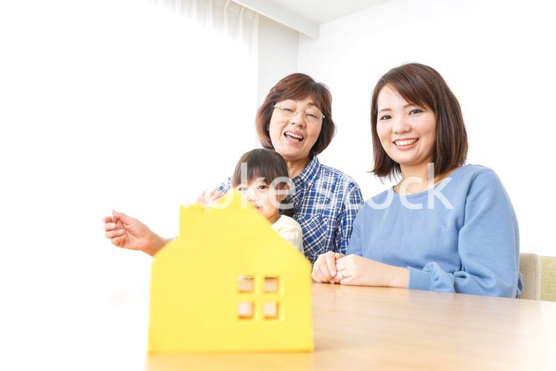 三世代の家探しイメージ