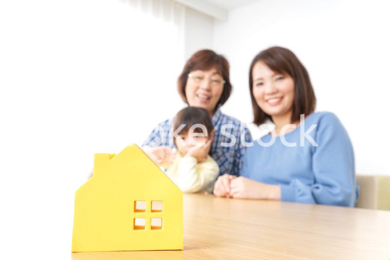 三世代の家探しイメージ