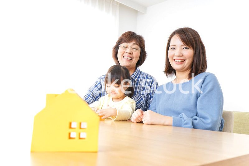 三世代の家探しイメージ