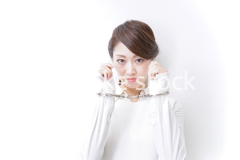 逮捕された女性