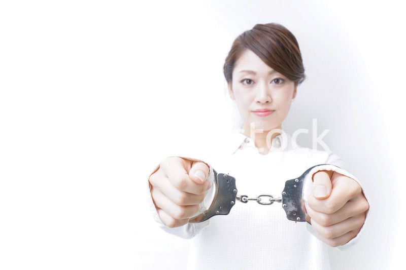 逮捕された女性