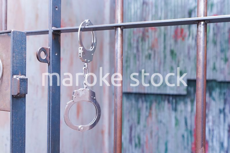 逮捕・刑務所・犯罪イメージ
