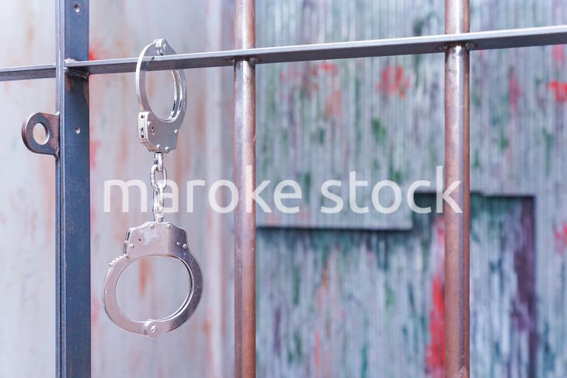 逮捕・刑務所・犯罪イメージ