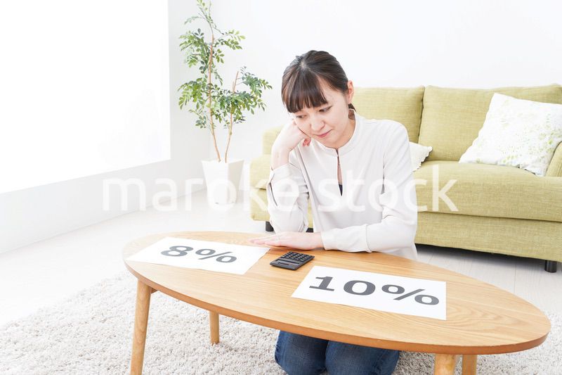 消費増税に悩む主婦