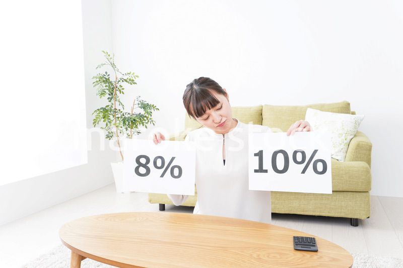 消費増税に悩む主婦