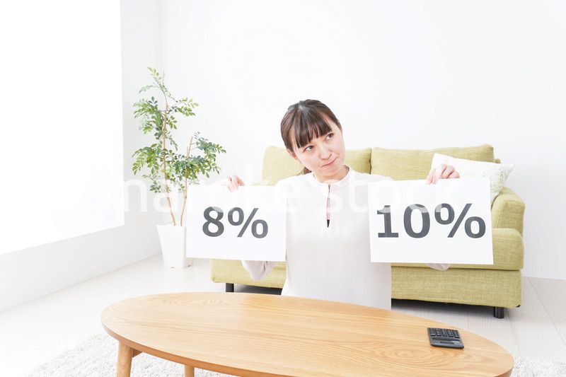 消費増税に悩む主婦