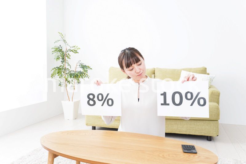 消費増税に悩む主婦