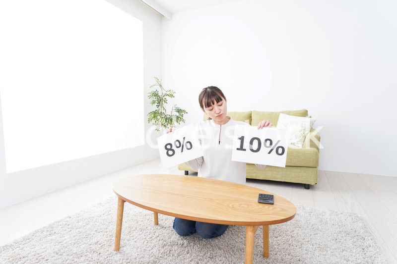 消費増税に悩む主婦