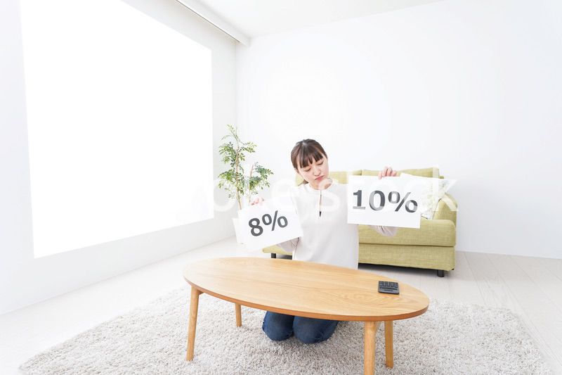 消費増税に悩む主婦