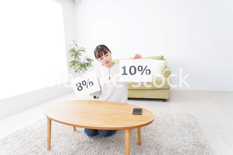 消費増税に悩む主婦