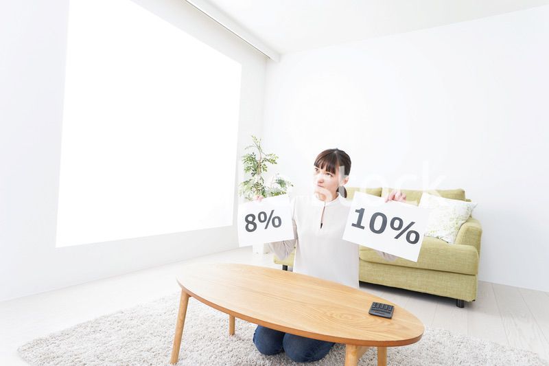 消費増税に悩む主婦